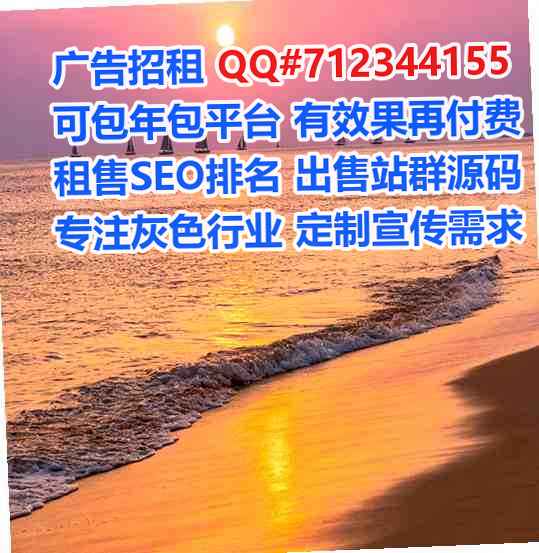 安义借卵子化工工作室
